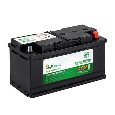 Start Stop Battery